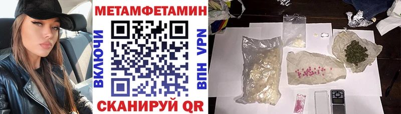 Amphetamine 97%  Чудово 