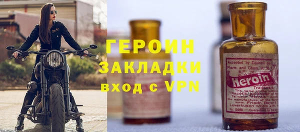 гашишное масло Медвежьегорск