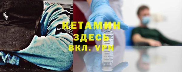 гидропоника Апатиты