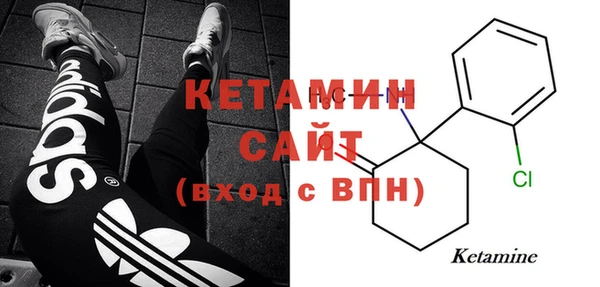 герыч Мегион