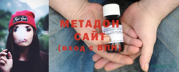 apvp Медногорск