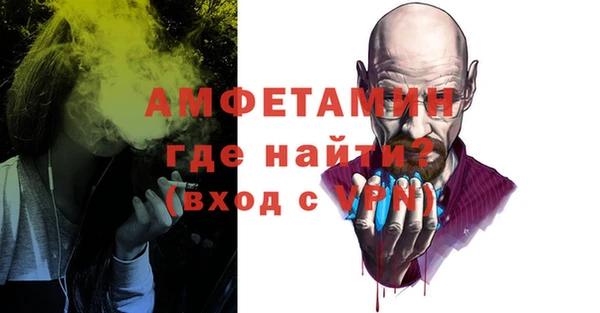 apvp Медногорск