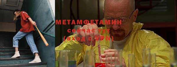 соль ск Магадан