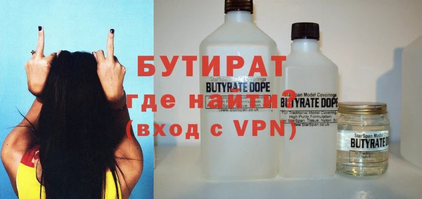 гашишное масло Медвежьегорск