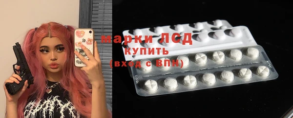 гашишное масло Медвежьегорск
