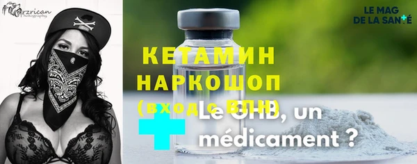 apvp Медногорск