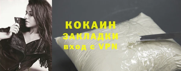 apvp Медногорск