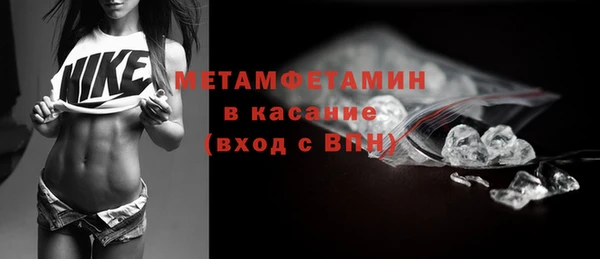 гашишное масло Медвежьегорск