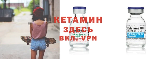 герыч Мегион