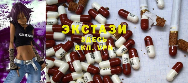 гашишное масло Медвежьегорск