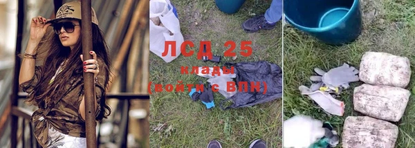 гашишное масло Медвежьегорск