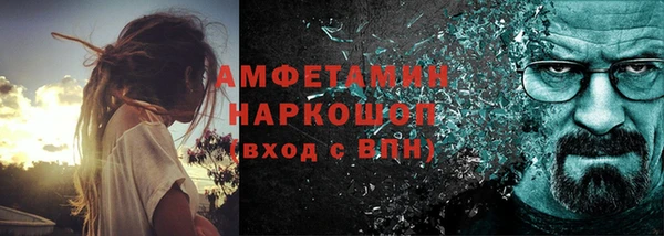 гашишное масло Медвежьегорск