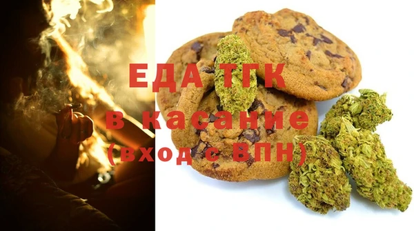 apvp Медногорск