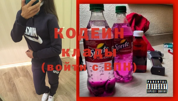 гашишное масло Медвежьегорск