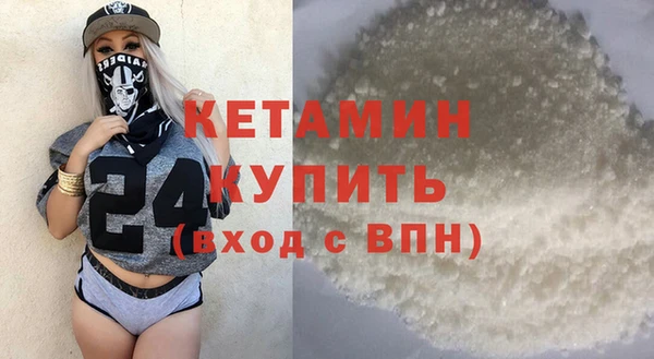 apvp Медногорск