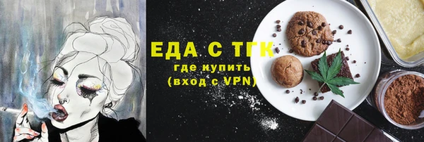 apvp Медногорск