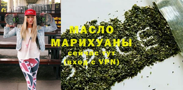 apvp Медногорск