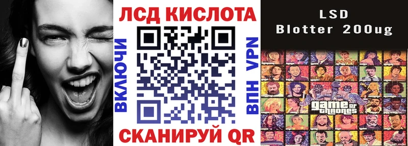 магазин  наркотиков  kraken как войти  Марки NBOMe 1,8мг  Чудово 