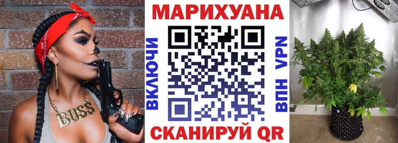 Конопля VHQ  mega ссылка  Чудово  что такое наркотик 